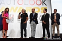 VBS_4373 - Autolook Awards 2022 - Esposizione in Piazza San Carlo